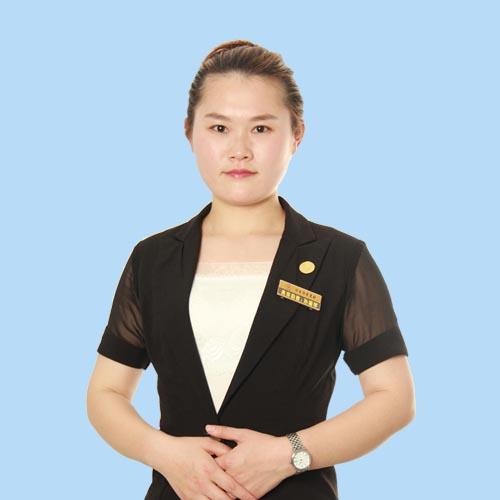 张雯雯美容班主任